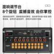 国爱N18广场舞音响带显示屏户外唱k歌卡拉ok一体机家庭ktv音响点