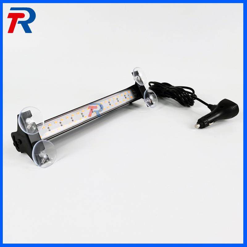 40LED汽车紧急频闪灯条挡风玻璃危险警示流水爆闪警示吸盘灯,淘宝优惠券,粉丝福利购,淘宝优惠卷