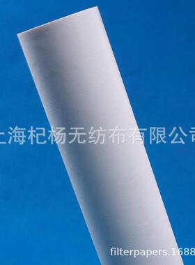 冷却液切削油磨削油拉丝液过滤纸磨床滚压机拉丝机过滤纸