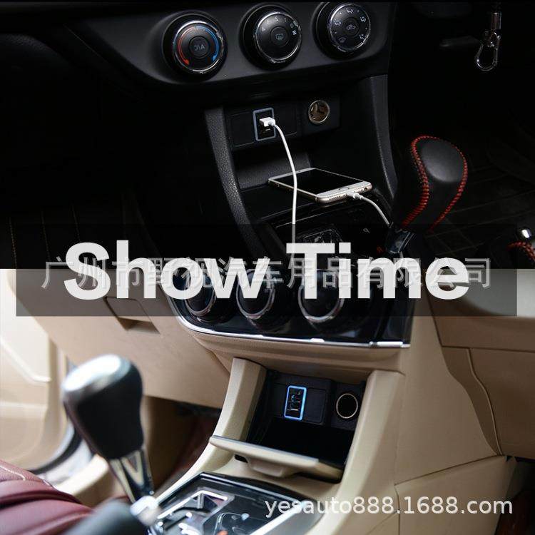 6.4A适用于新老款丰田原装带棉光导光灯QC3.0快充双USB车充免破线,淘宝优惠券,粉丝福利购,淘宝优惠卷