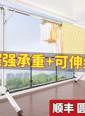 不锈钢晾衣架阳台伸缩单杆一根晾衣杆落地折叠家用室内外晒衣架