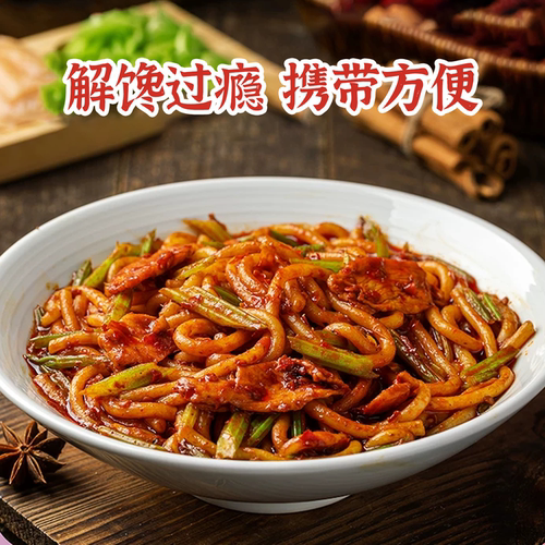 新疆特产最 美疆炒米粉鲜粉湿粉美食小吃夜宵爆辣炒米粉袋装包邮 - 图0