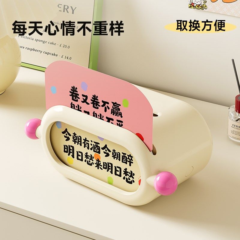 创意纸巾盒趣味搞怪客厅餐桌面高级设计感玄关茶几装饰摆件抽纸盒,淘宝优惠券,粉丝福利购,淘宝优惠卷
