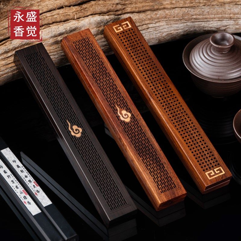 紫光檀卧香盒点鸡酸枝家用室内香薰木质檀沉香线香檀香盒焚香,淘宝优惠券,粉丝福利购,淘宝优惠卷
