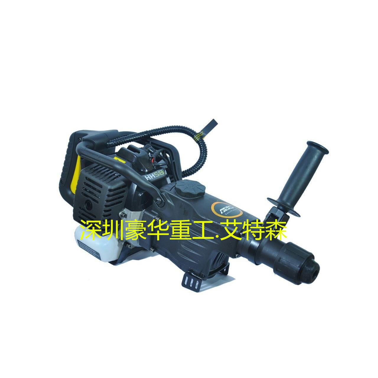 混凝土破碎锤HH58TT 专为道路施工修改打地砖设计的简易轻便钻机 - 图2