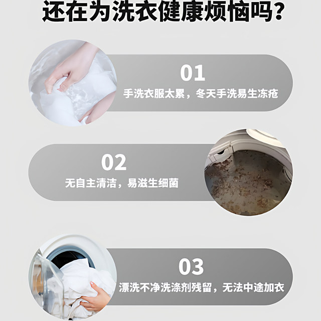 Washing machine fully automatic household 12/15KG large capacity pulsator rental housing dormitory small washing and drying integrated