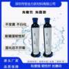 Direct supply of UV curing glue, photosensitive glue, fast curing, non-yellowing, non-whitening, glass furniture, smart ring glue