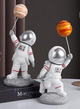 宇航员举星球创意摆件简约太空人火箭书靠同学礼物书桌面摆设