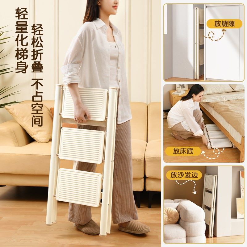 儿童台踩凳可折叠刷牙洗脸池洗手台阶梯子垫脚踩脚踏,淘宝优惠券,粉丝福利购,淘宝优惠卷