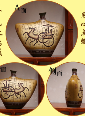 新中式仿古风陶瓷入户进门玄关隔断书柜博古架小摆件装饰品