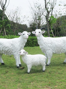 仿真山羊玻璃钢雕塑户外花园草坪公园林景观动物装饰绵羊落地摆件