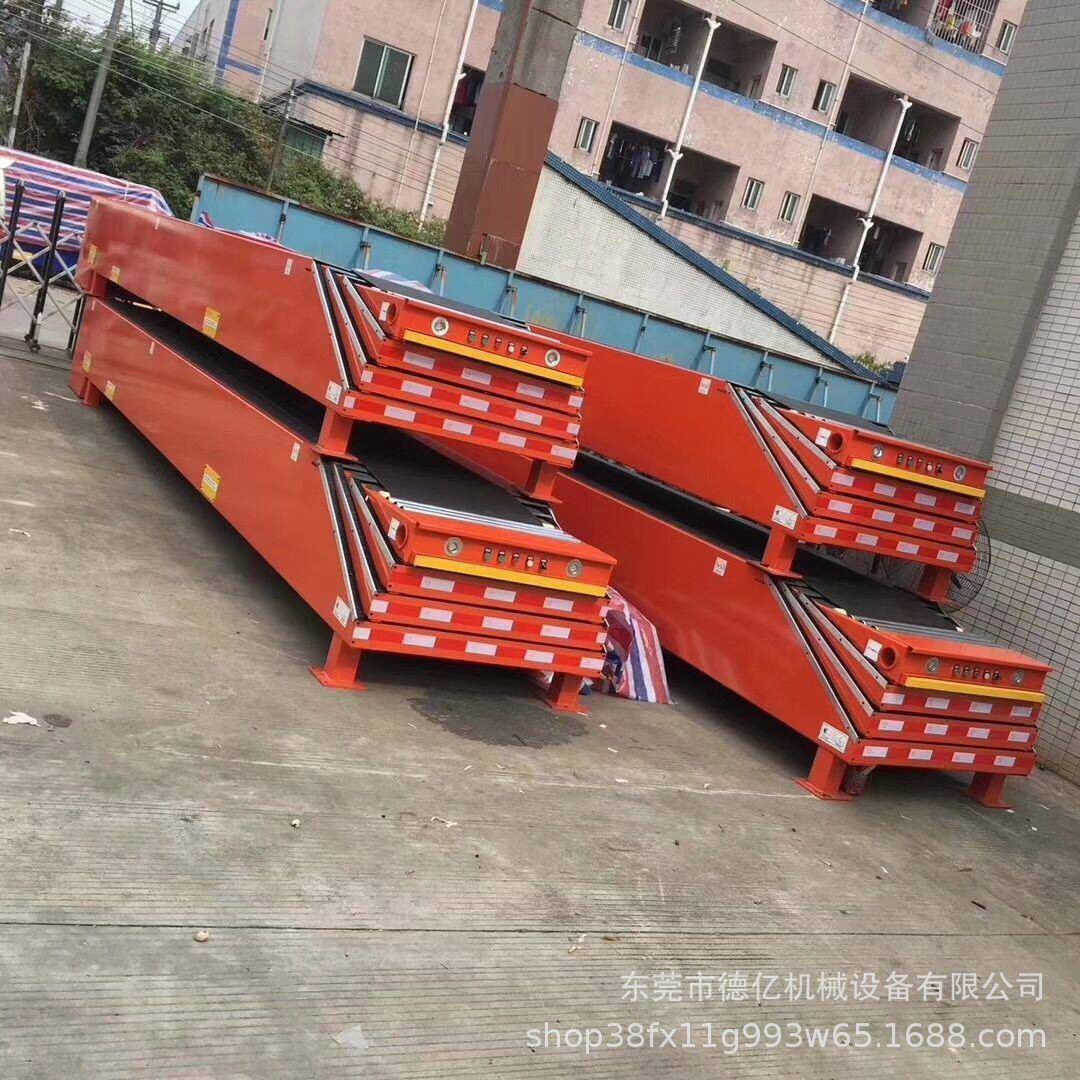 厂家直供皮带伸缩输送机伸缩机移动式卸货装车机物流快递传送带 - 图0