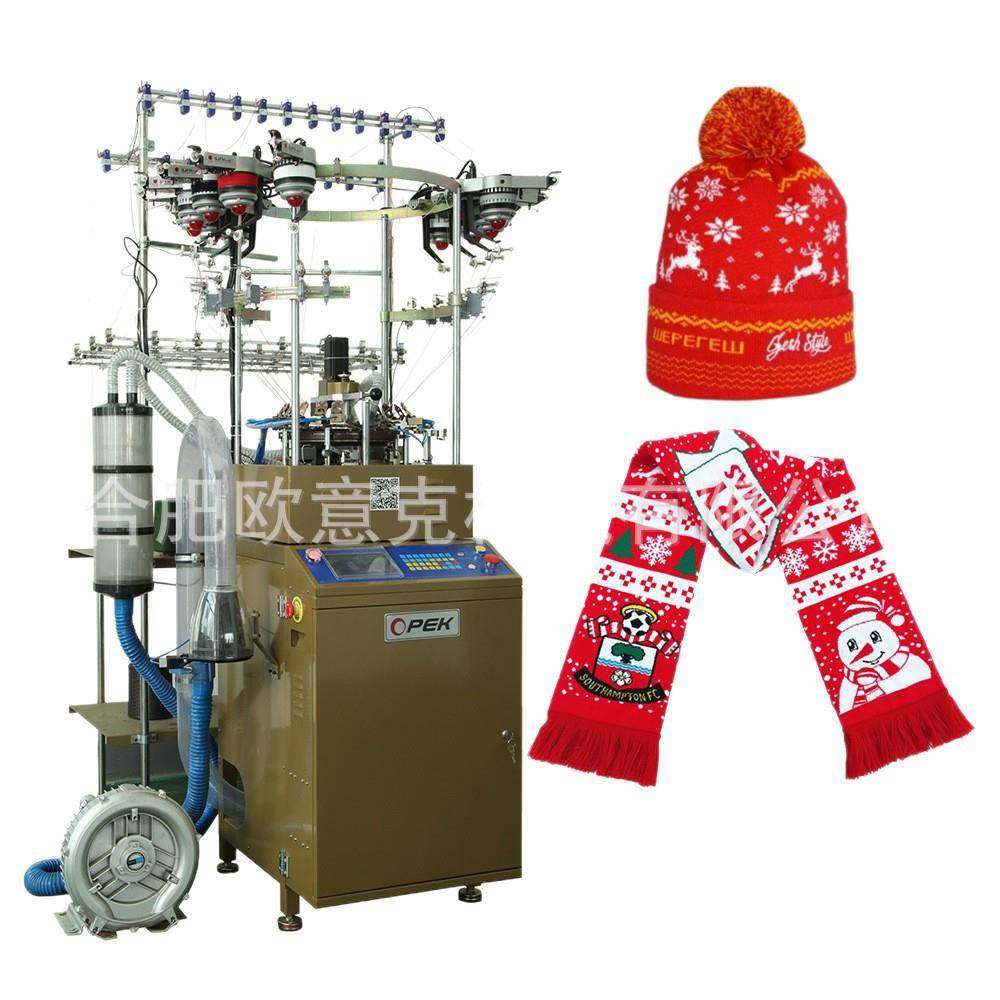 高速针织帽子机、提花帽子，球迷围巾，冬帽,淘宝优惠券,粉丝福利购,淘宝优惠卷