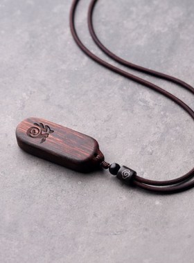 保真降真香沉香奇楠男女项链吊坠挂饰毛衣链安神刻字定制高档礼物