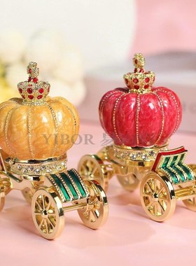 德国工艺珐琅首饰盒合金戒指盒欧式轻奢南瓜马车生日礼物创意装饰