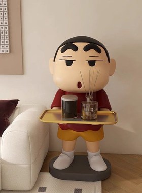 艺术蜡笔小新大型电视柜沙发旁边床头落地托盘搬家礼物装饰品摆件