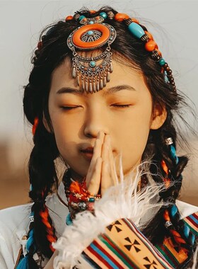 藏式藏族舞蹈演出服装头饰项链配饰额饰顶饰藏服藏装女民族风拍照