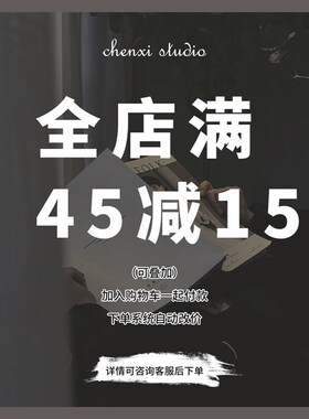新中式串珠水墨风项链男生小众设计感新款锁骨链女中国风配饰