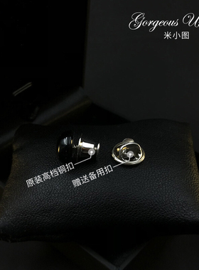 黑色水晶扣针领扣 衬衣领口防走光胸针隐形简约迷你开衫别针 322
