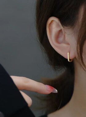 法式u型耳环女小众设计感高级耳圈耳扣2024年新款潮简约轻奢耳饰