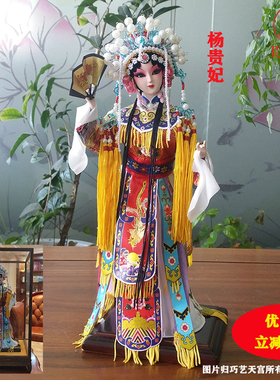绢人娃娃家居装饰品摆件软装中国风手京剧人偶杜丽娘