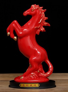 红色陶瓷马摆件十二生肖马客厅玄关装饰品瓷器红马招财马