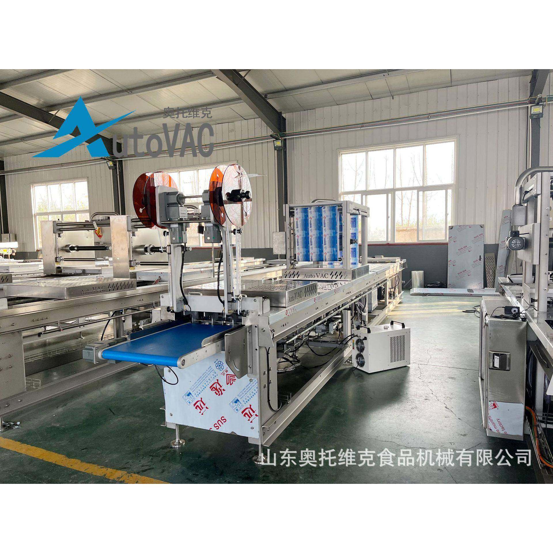 冻干榴莲肉拉伸膜真空包装机榴莲果肉真空充氮封口机,淘宝优惠券,粉丝福利购,淘宝优惠卷