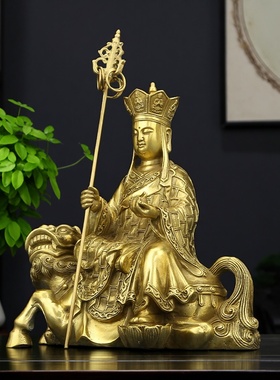 黄铜九华山地藏王佛像摆件保平安