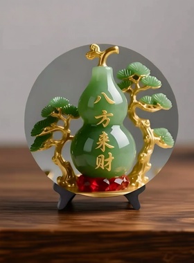 八方来财财好葫芦摆件客厅玄关