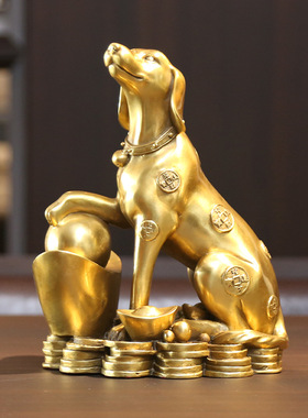 黄铜生肖狗摆件工艺品