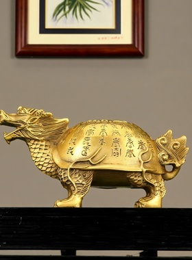 黄铜万寿龟龙头龟桌面摆件