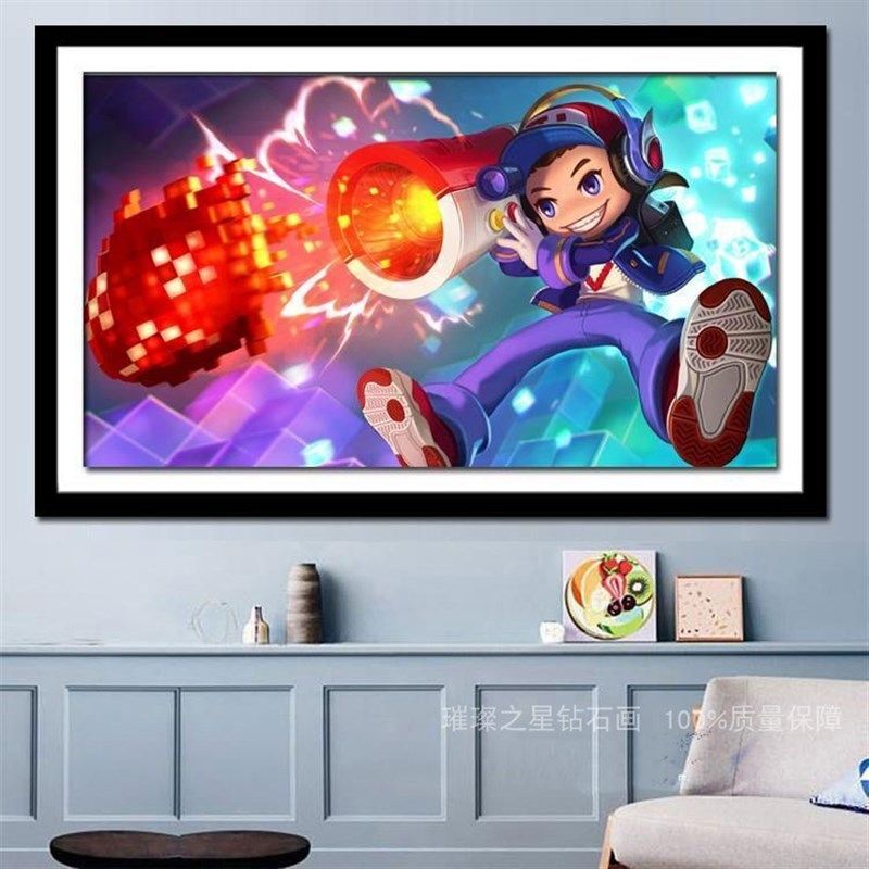 钻石画满钻鲁班电玩小子点贴钻卧室儿童房,淘宝优惠券,粉丝福利购,淘宝优惠卷