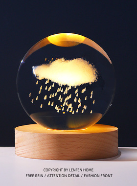 发光太阳系球桌面小球灯小品件创意玻璃夜装饰摆礼物女生