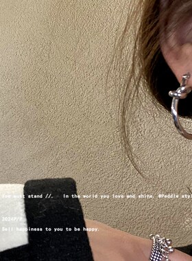 一眼心动~气质冷淡风打结耳环百搭素圈耳扣耳钉女小众高级感耳饰