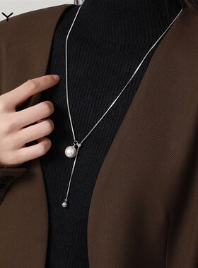 高级感珍珠项链毛衣链长款可调节抽拉式小众气质秋冬2024新款爆款