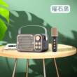 无线K歌音响套装YS-104家庭ktv音响套装点歌家用卡拉ok一体机麦克