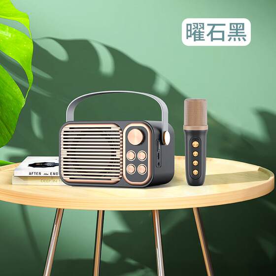无线K歌音响套装YS-104家庭ktv音响套装点歌家用卡拉ok一体机麦克