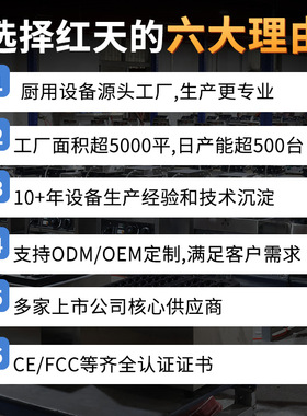 爆浆吐司机商用网红小吃拉丝土司封边口袋面包方包机热压三明治机