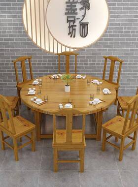 实木快餐桌椅饭店小吃店面馆桌椅中式碳化火锅烧烤长方形餐桌组合