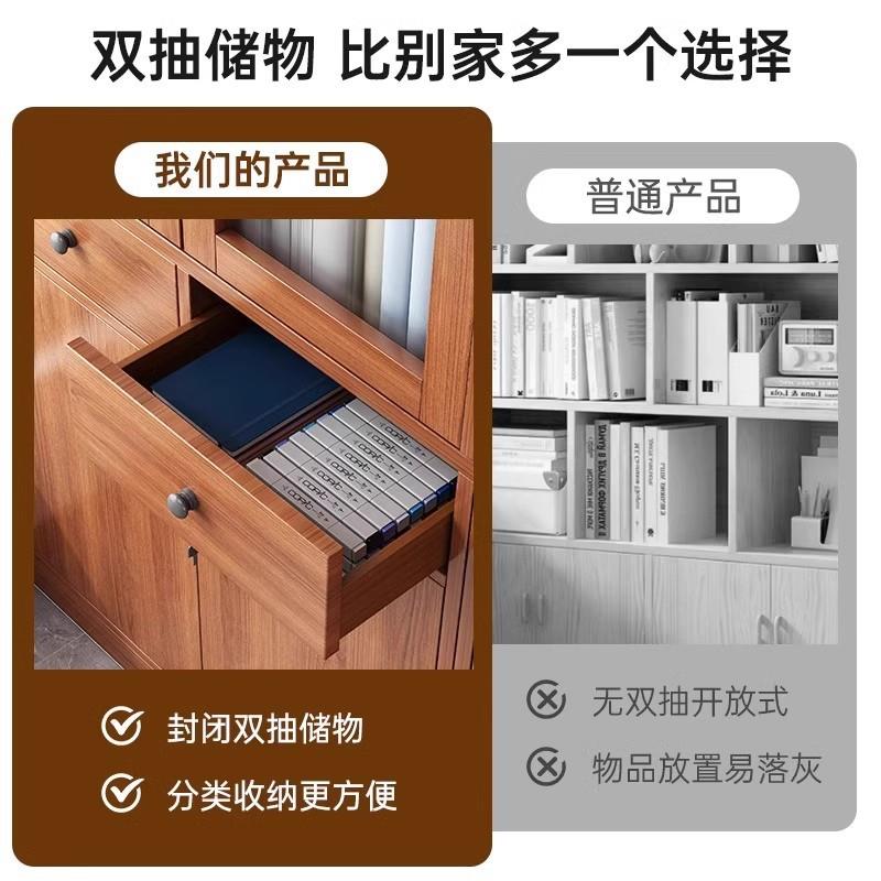 办公室文件柜木质书柜带锁家用资料柜档案柜分层新款书架带柜门柜 - 图2