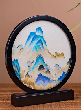 双绣摆件苏客绣新中式新婚礼物轻奢高档面厅玄关装饰台屏文创礼品