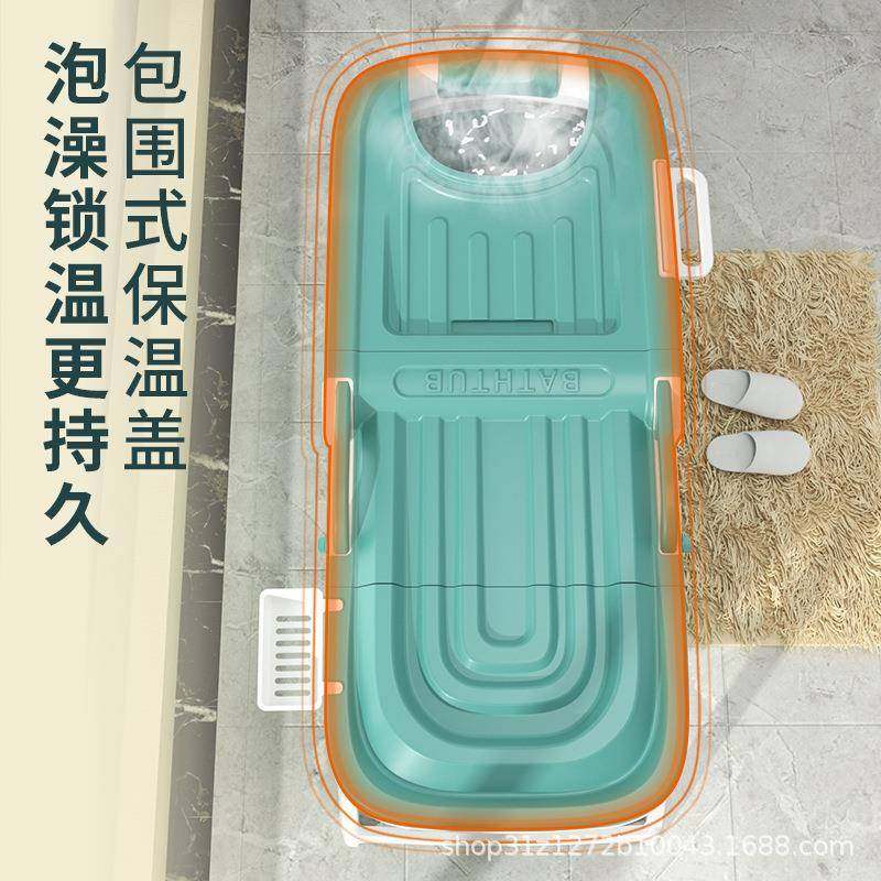 成人家用可折叠浴桶泡澡桶沐浴桶便捷洗浴盆儿童全身大号沐浴浴桶,淘宝优惠券,粉丝福利购,淘宝优惠卷