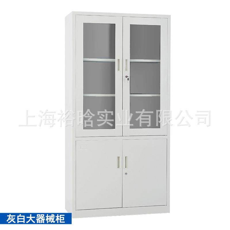皇鹏薄边玻璃办公柜组合铁皮储物柜员工办公室文件柜资料柜带锁,淘宝优惠券,粉丝福利购,淘宝优惠卷