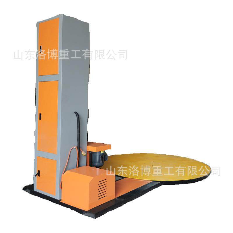 全自动缠绕膜机纸箱物流缠绕膜打包机预拉缠膜机托盘打包缠绕机,淘宝优惠券,粉丝福利购,淘宝优惠卷