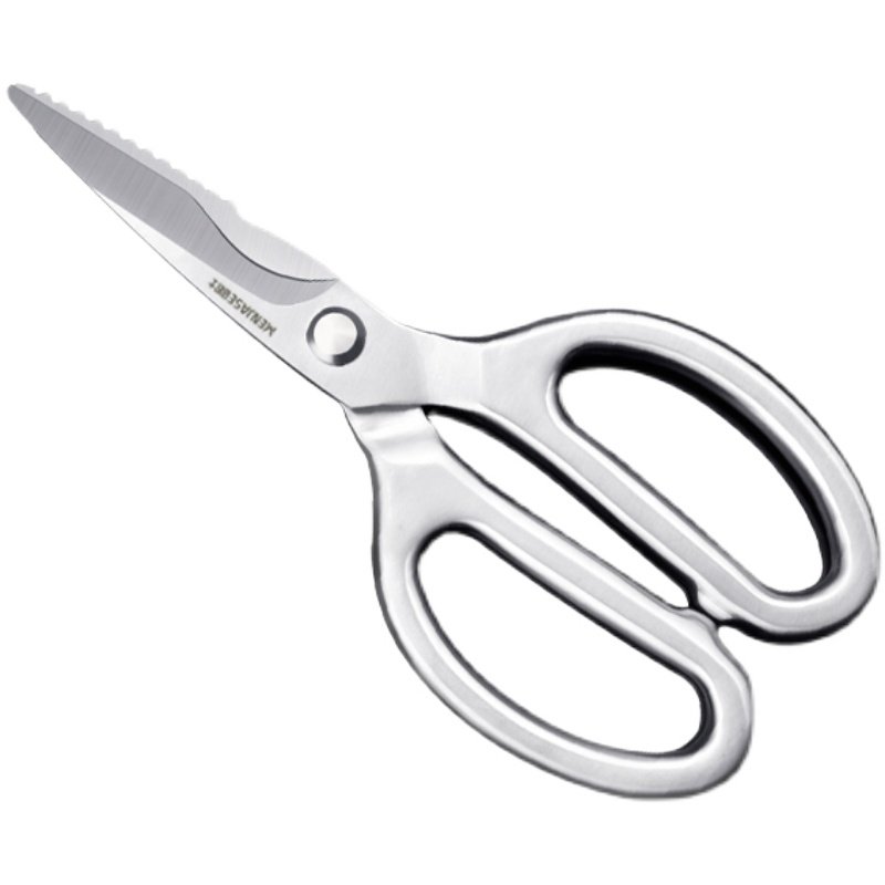 多功能厨房剪刀304不锈钢家用剪杀鱼剪肉专用全钢一体食物大剪刀,淘宝优惠券,粉丝福利购,淘宝优惠卷