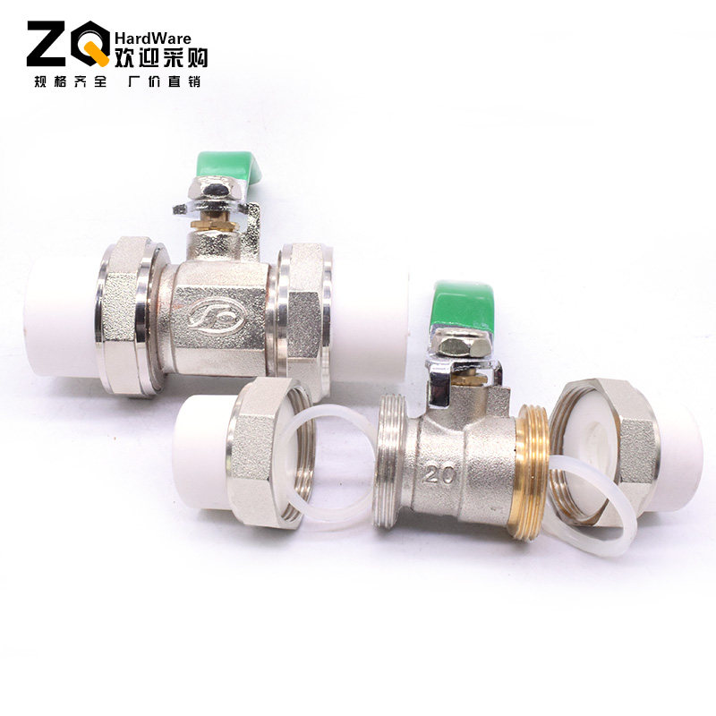 4分20ppr双头活接球阀6分25水管开关40全铜阀门1寸32双活接50 63,淘宝优惠券,粉丝福利购,淘宝优惠卷