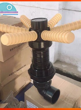 侧装六爪布水器水处理上下4寸螺口开口过滤软化罐体布水器6爪12爪