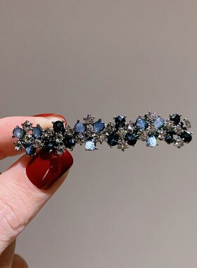 奢华水钻花朵发夹小号一字发卡简约后脑勺弹簧夹刘海夹顶夹头饰女