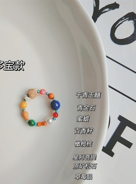 秋冬新款新中式国潮竹节木头米珠串珠戒指气质百搭手饰复古民族风