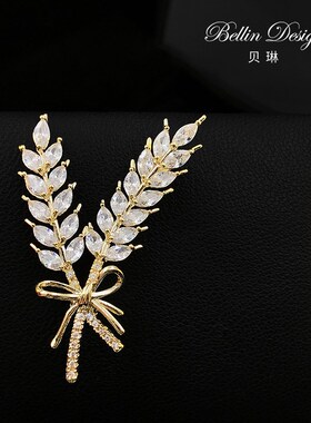 丰收的金色麦穗胸针女高档西装配饰开衫大衣别针百搭毛衣装饰5125